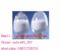 Androsterone   S K Y P E: Sales05_267